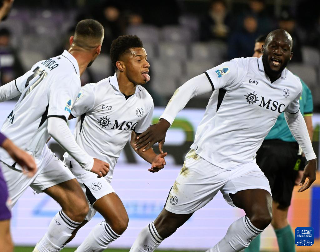 那不勒斯主场失利，球迷沮丧不已的简单介绍