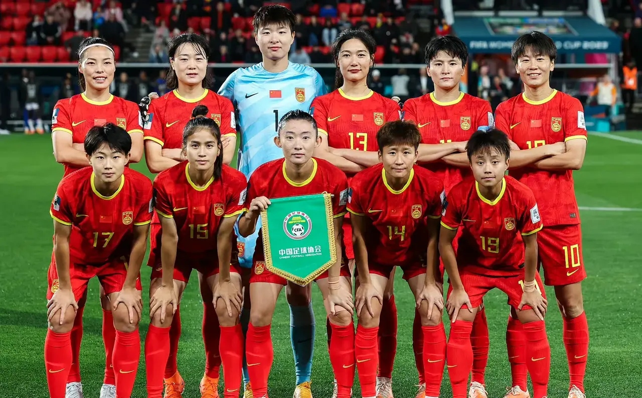 关于世界女足巨星备战国家队比赛的信息