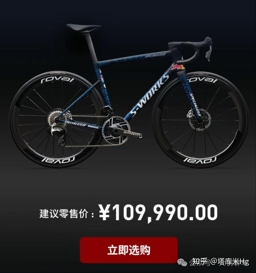 红牛二队逆转法拉利，拉塞尔惊艳四座的简单介绍