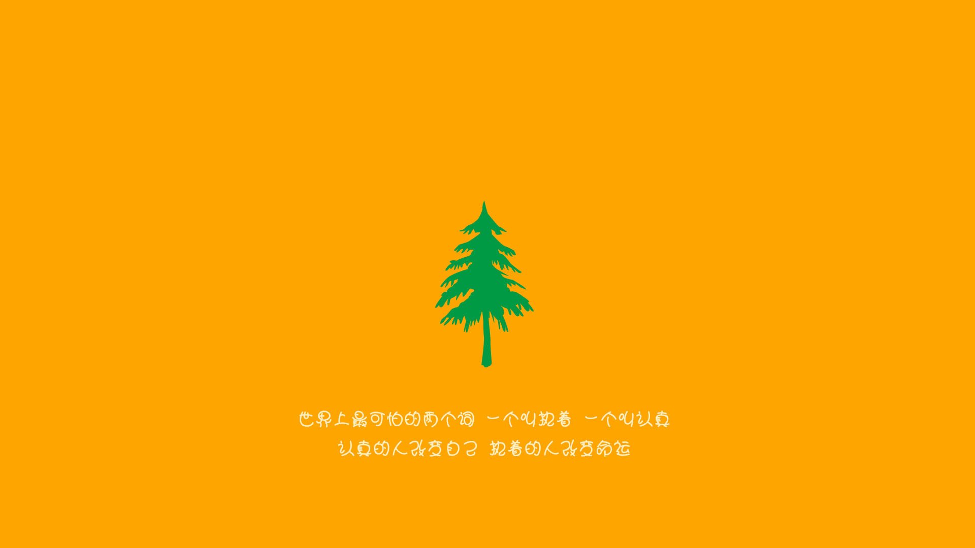 杰伦格林赛后评分拉满背后,深圳队如何强行终结魔术的不败金身?